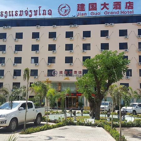 Jian Guo Grand Hotel Ban Si Khay Exterior photo
