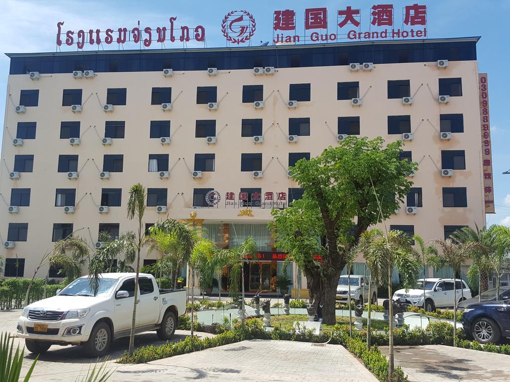 Jian Guo Grand Hotel Ban Si Khay Exterior photo
