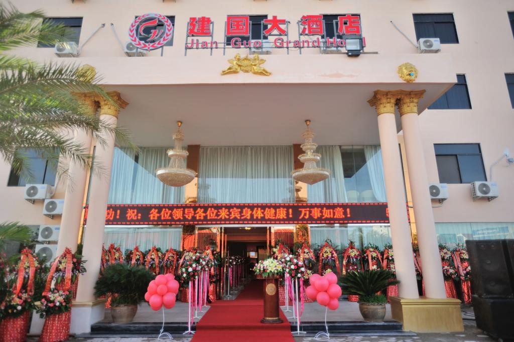 Jian Guo Grand Hotel Ban Si Khay Exterior photo