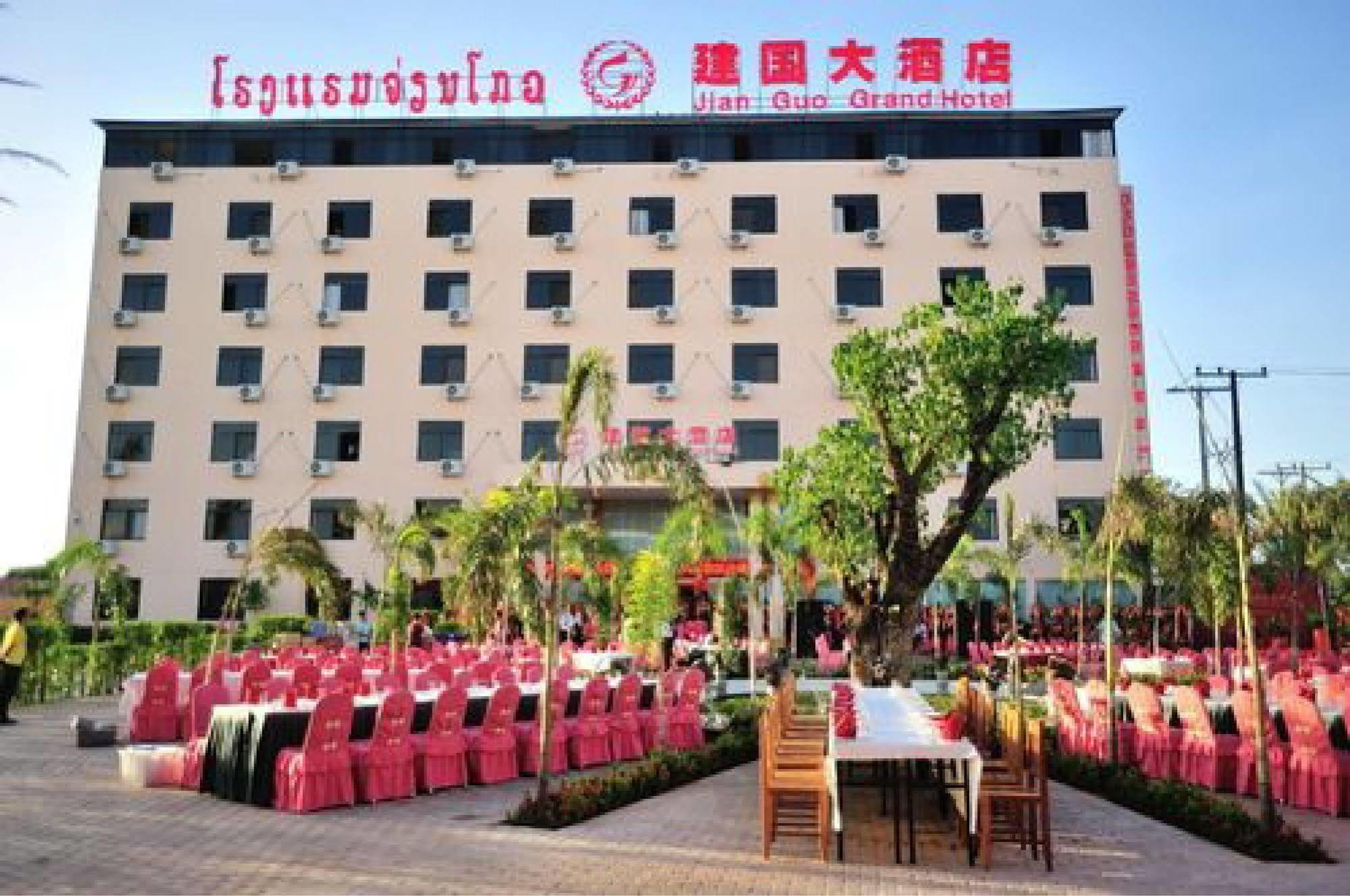 Jian Guo Grand Hotel Ban Si Khay Exterior photo