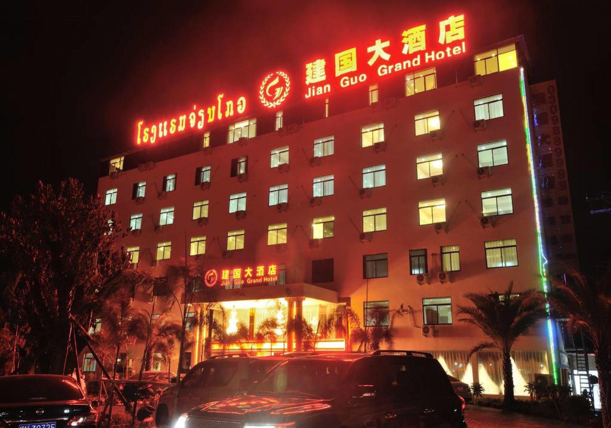 Jian Guo Grand Hotel Ban Si Khay Exterior photo