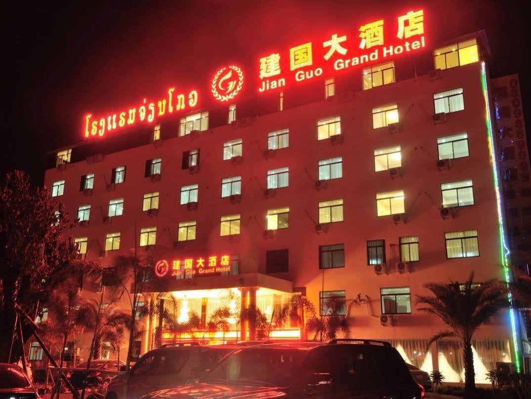 Jian Guo Grand Hotel Ban Si Khay Exterior photo